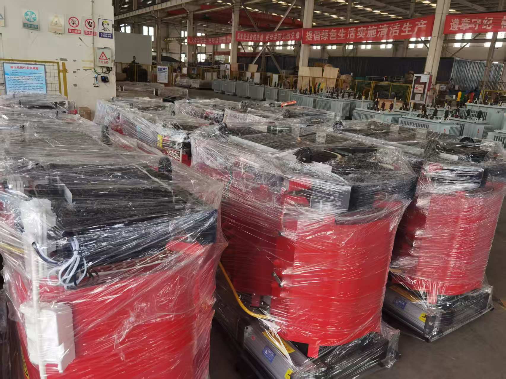 干式变压器&middot;型号二